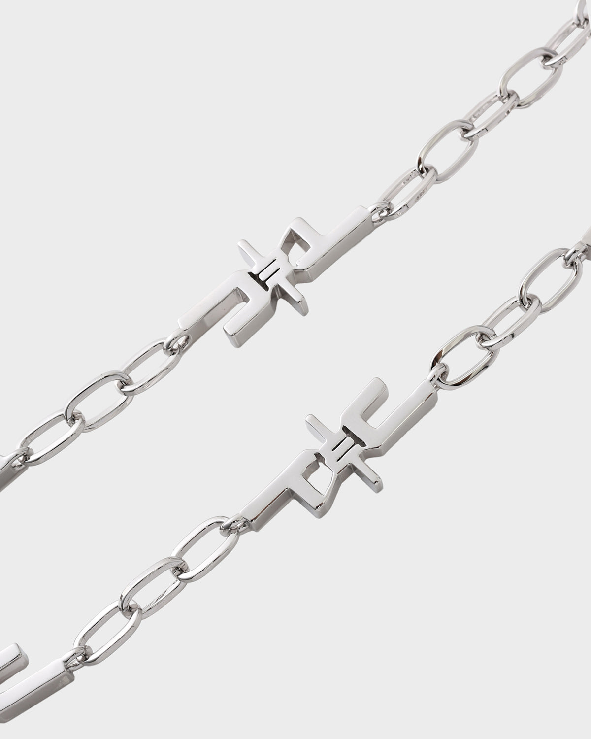 T&C Necklace in Silver